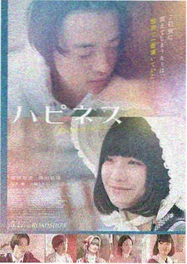 轻喜剧标本卡插图:合租日常笑点记录