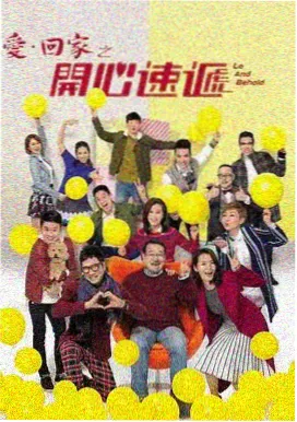 无厘头闹剧标本卡插图:误会连锁反应