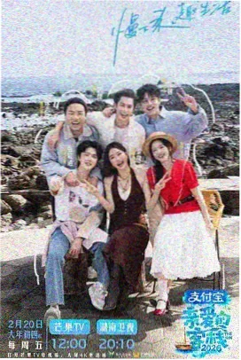 合家欢喜剧标本卡插图:三代同堂餐桌戏