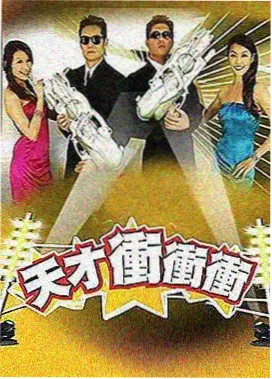 黑色幽默标本卡插图:小镇节庆荒诞事件